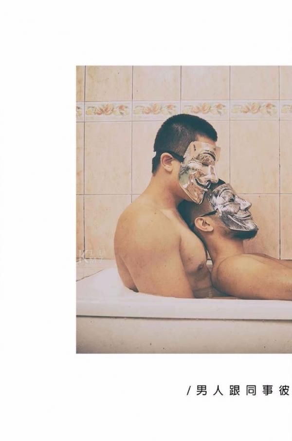 BE-A-MODEL-1-創刊號-X-ISSUE-面具男的情慾世界